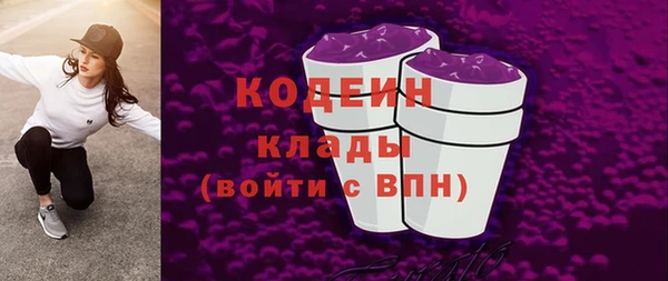 таблы Заводоуковск