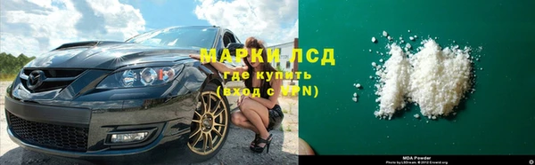 таблы Заводоуковск