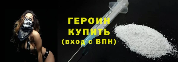 таблы Заводоуковск