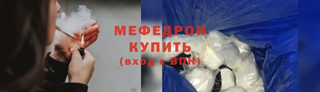 таблы Заводоуковск