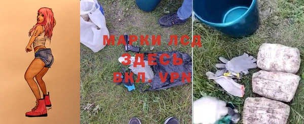 таблы Заводоуковск