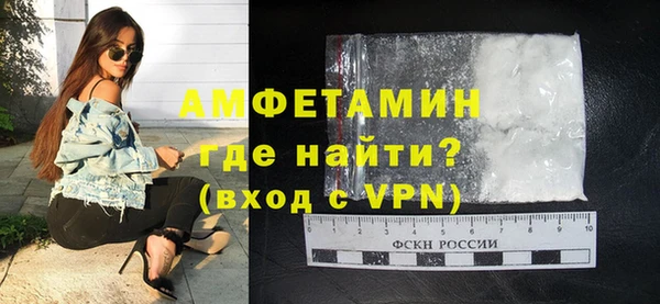 ПСИЛОЦИБИНОВЫЕ ГРИБЫ Заволжье