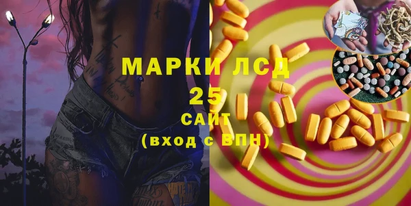 таблы Заводоуковск