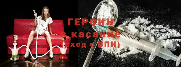 ПСИЛОЦИБИНОВЫЕ ГРИБЫ Заволжье