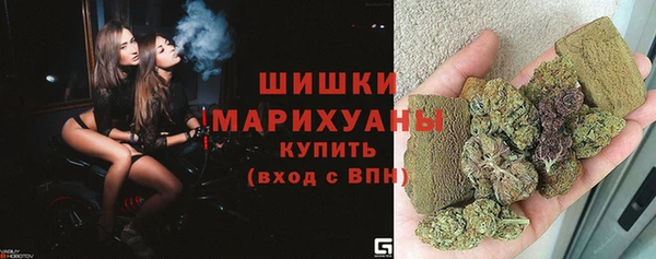гашиш Зеленодольск