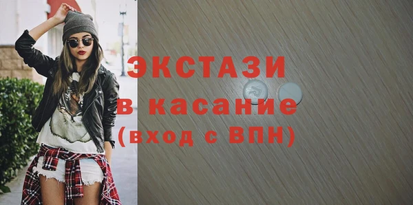 ПСИЛОЦИБИНОВЫЕ ГРИБЫ Заволжье