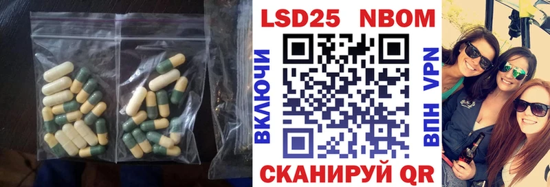 ЛСД экстази кислота  Купить закладки  Дмитровск 